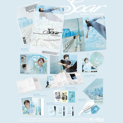 DOYOUNG 2nd Album Soar CD-R included—personal copy for listening on the go.