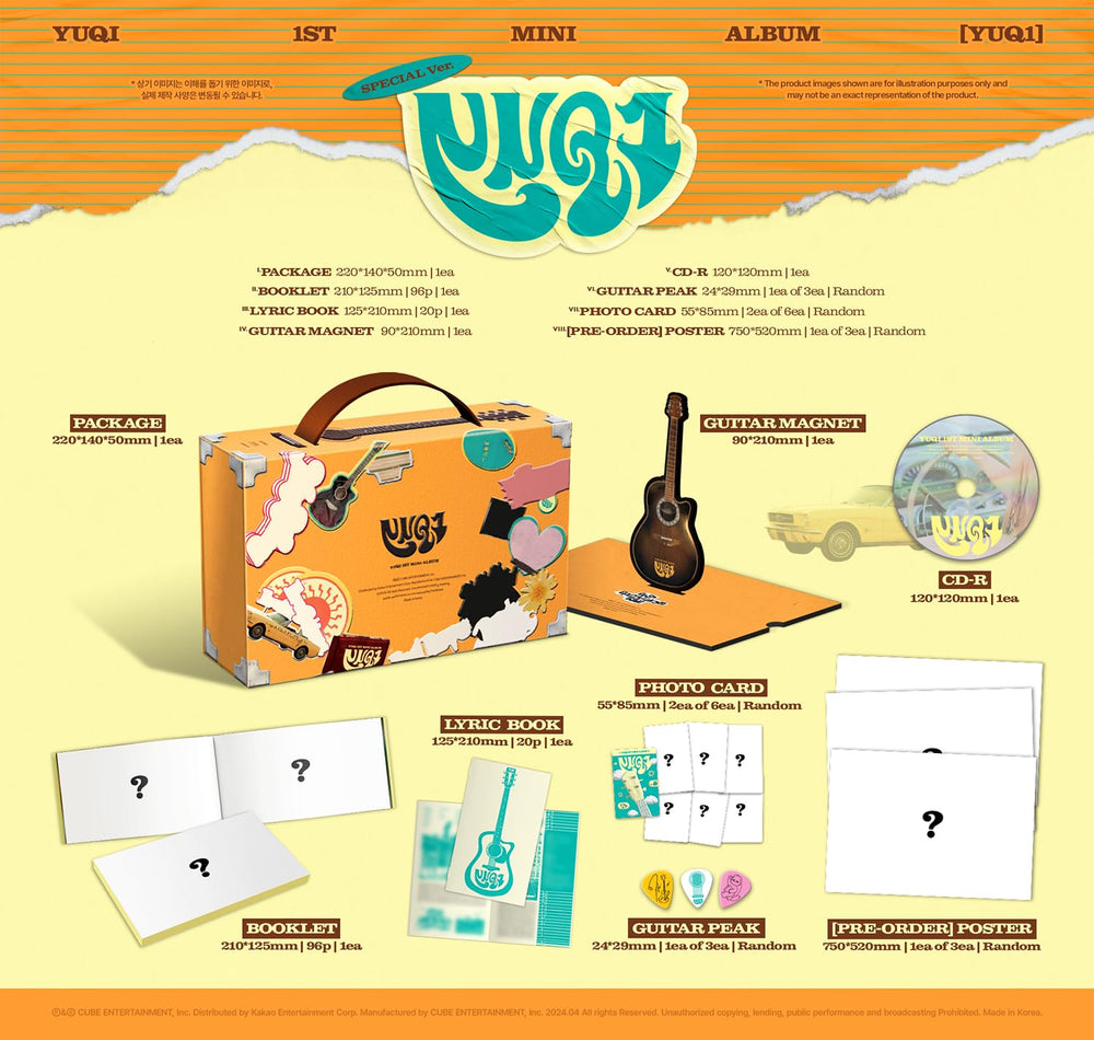DREAMUS G-IDLE Yuqi YuQ1 CD visual showing glossy disc art