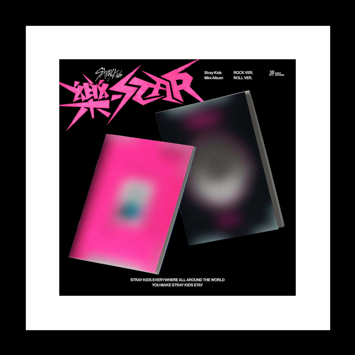 DREAMUS Stray Kids ROCK-STAR 8th mini album CD view for avid collectors