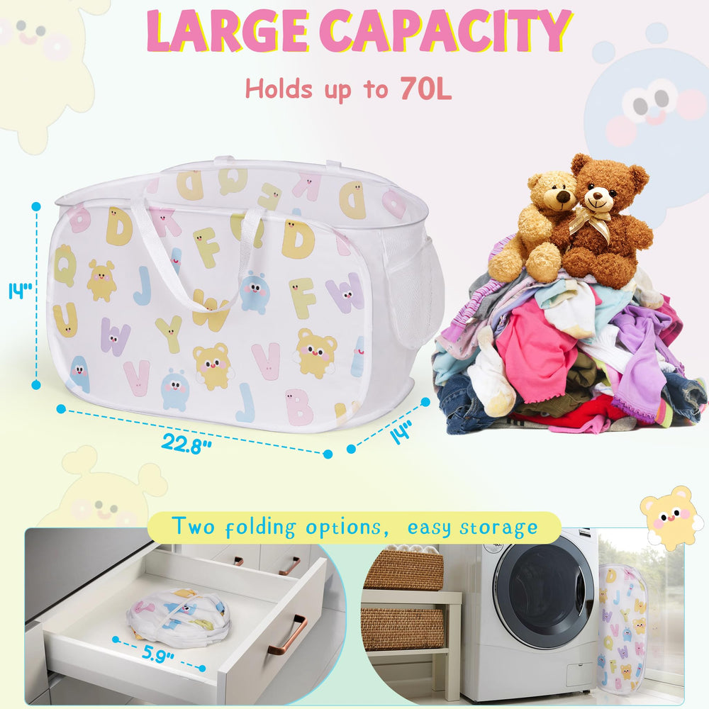 Edudif hamper with handles and side pocket for small items organization