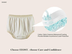 EEOST beige inner-layer closeup emphasizes waterproof yet breathable fabric.