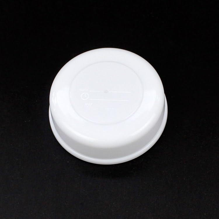 EESC2Y caps on Avent bottle, top-rack dishwasher safe.