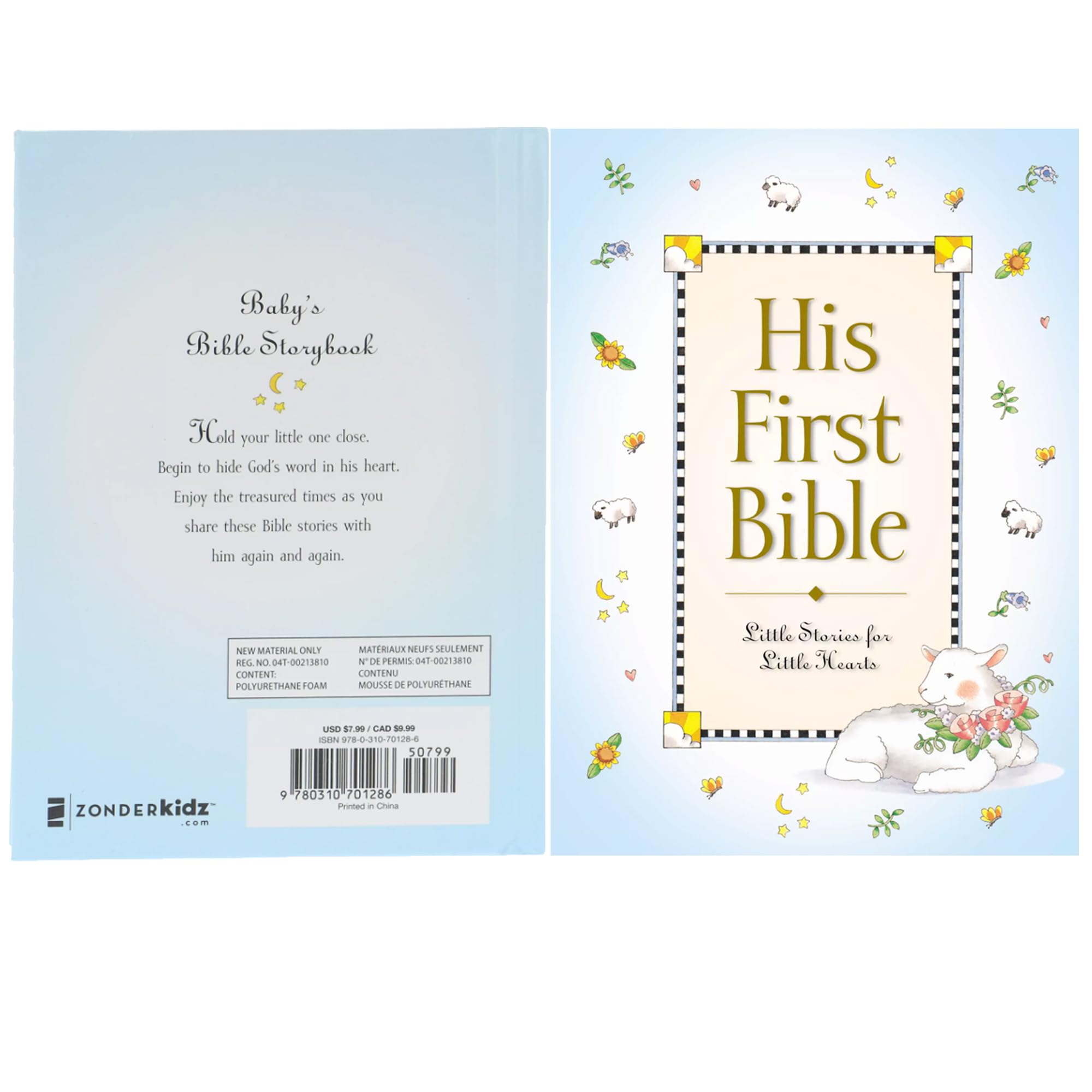 Elskandi baptism cross for baby boy—timeless design for the nursery.