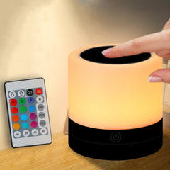 ERUN nursery night light with remote control for easy bedtime lighting