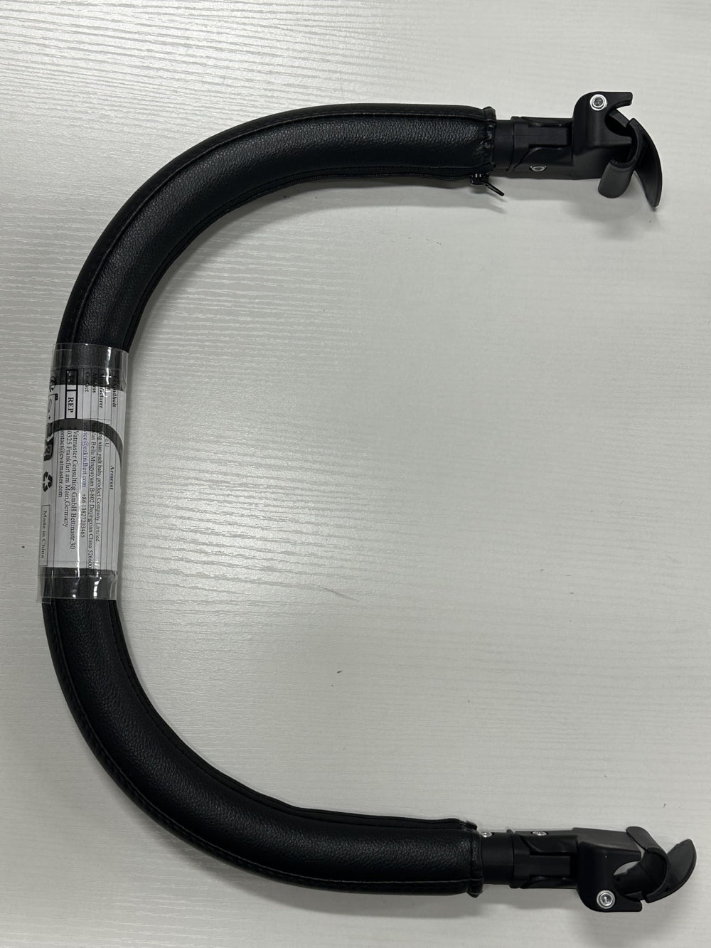 Ezkindheit bumper bar packaging included image confirms accessory-only contents