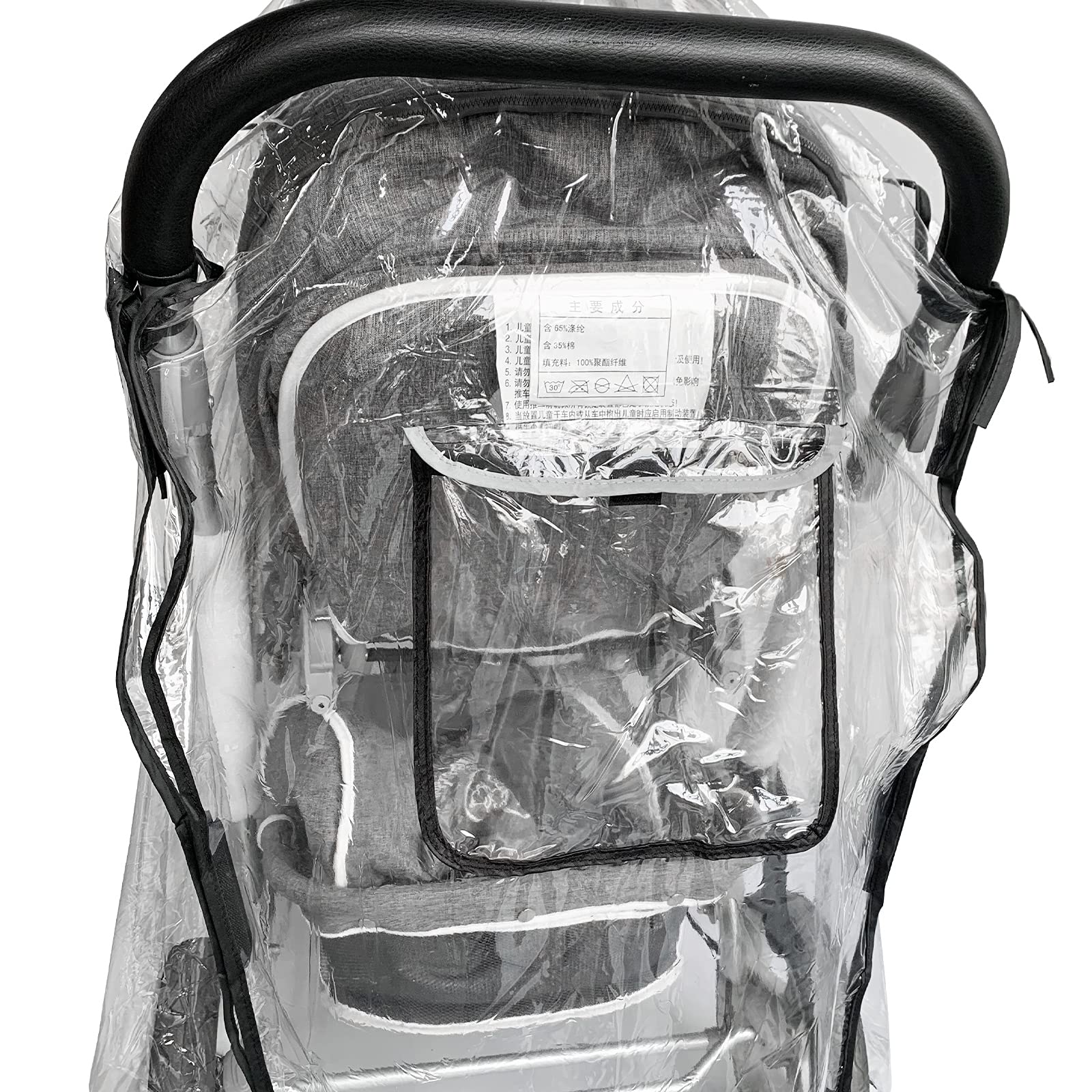 Ezkindheit double-stroller rain cover open-doors design during diaper change