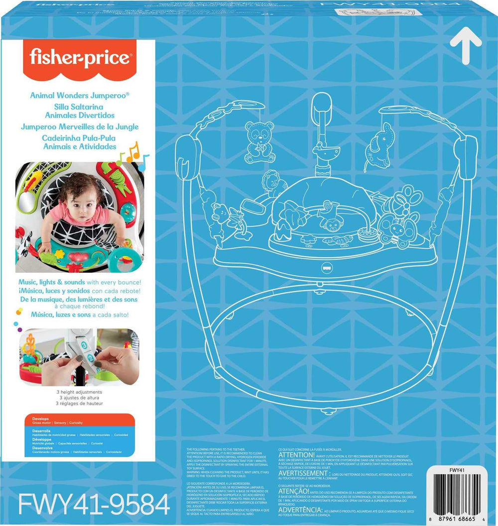 Fisher-Price froggy teether soothes gums while baby explores textures