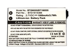 FITHOOD VM321 battery pack front view compatible with V-TECH monitors for reliable power