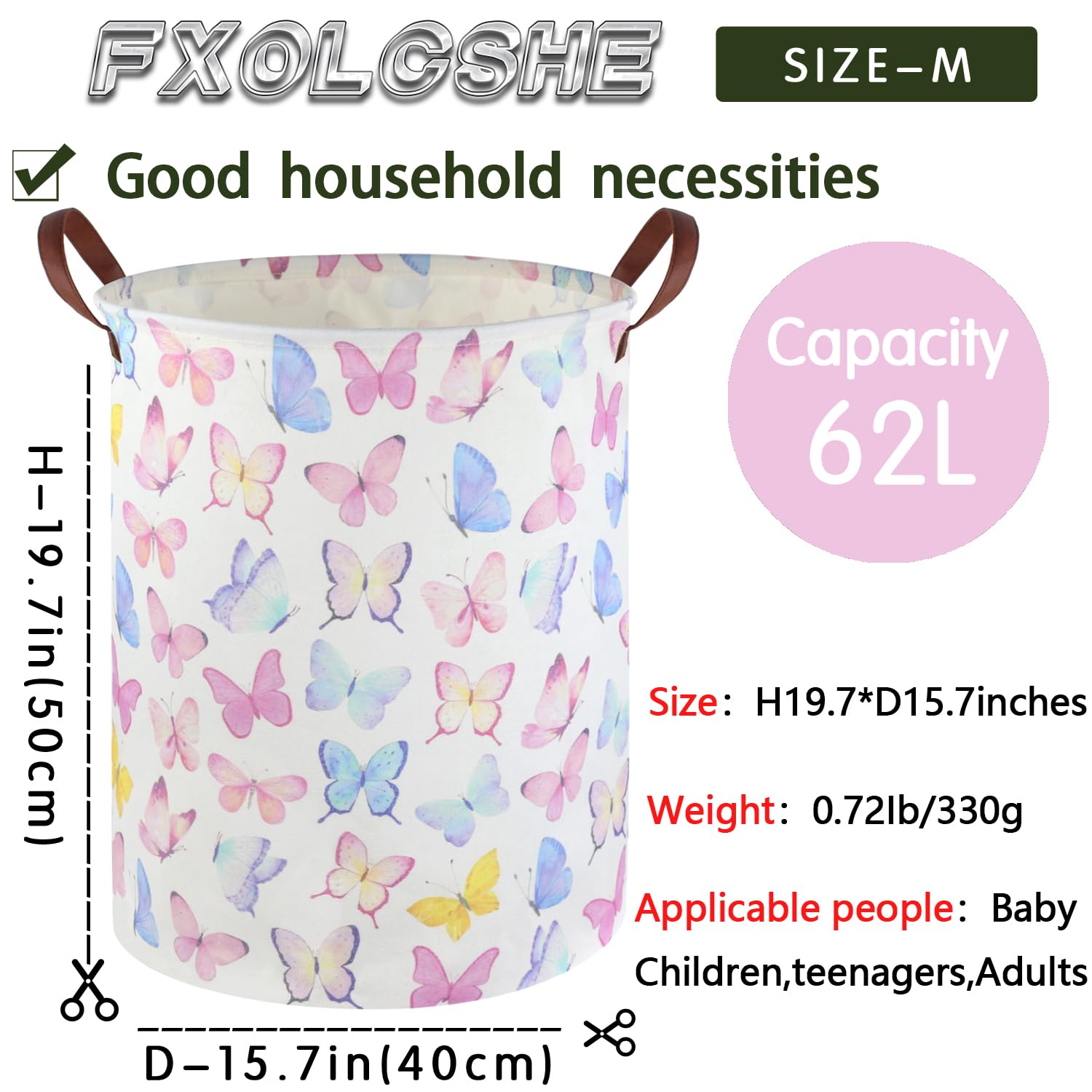 FXOCSHE Butterfly storage bin close-up highlighting cute pattern and versatility.