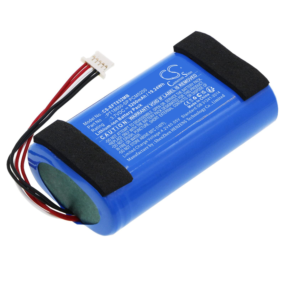 FYIOGXG Cameron Sino battery for Eufy Spaceview Pro close-up showing compact design for long monitoring