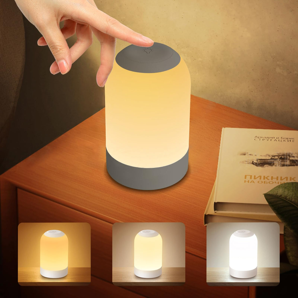 G Keni bedside touch night light front view glowing softly for nursery safety