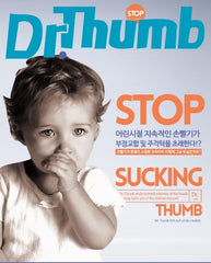 Generic Dr Thumb Guard is washable and reusable for hygienic daily use.