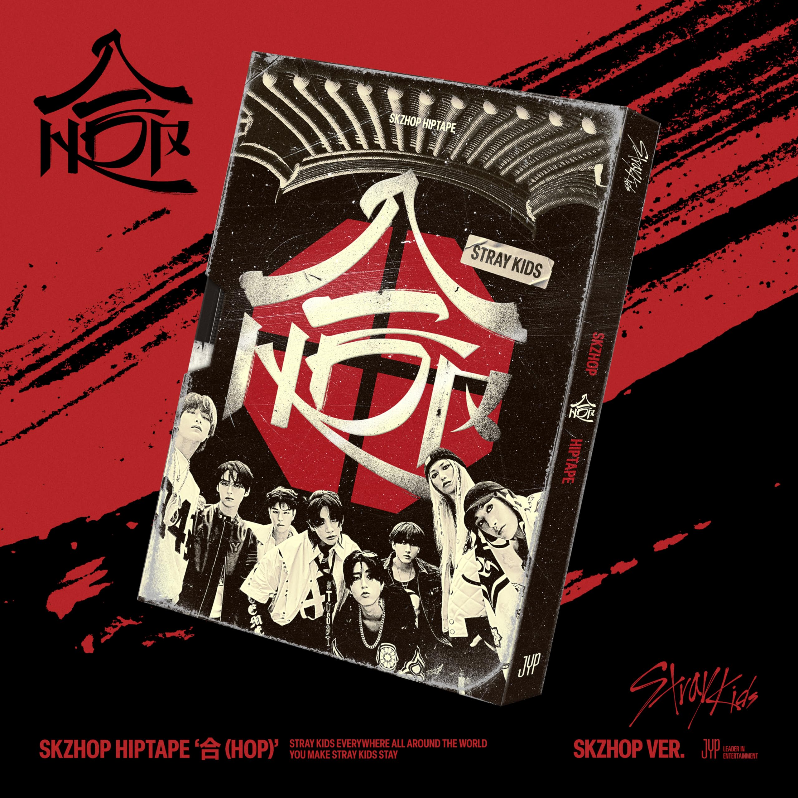 Generic Stray Kids SKZHOP hipTape cover art highlights bold visuals for fans to view.
