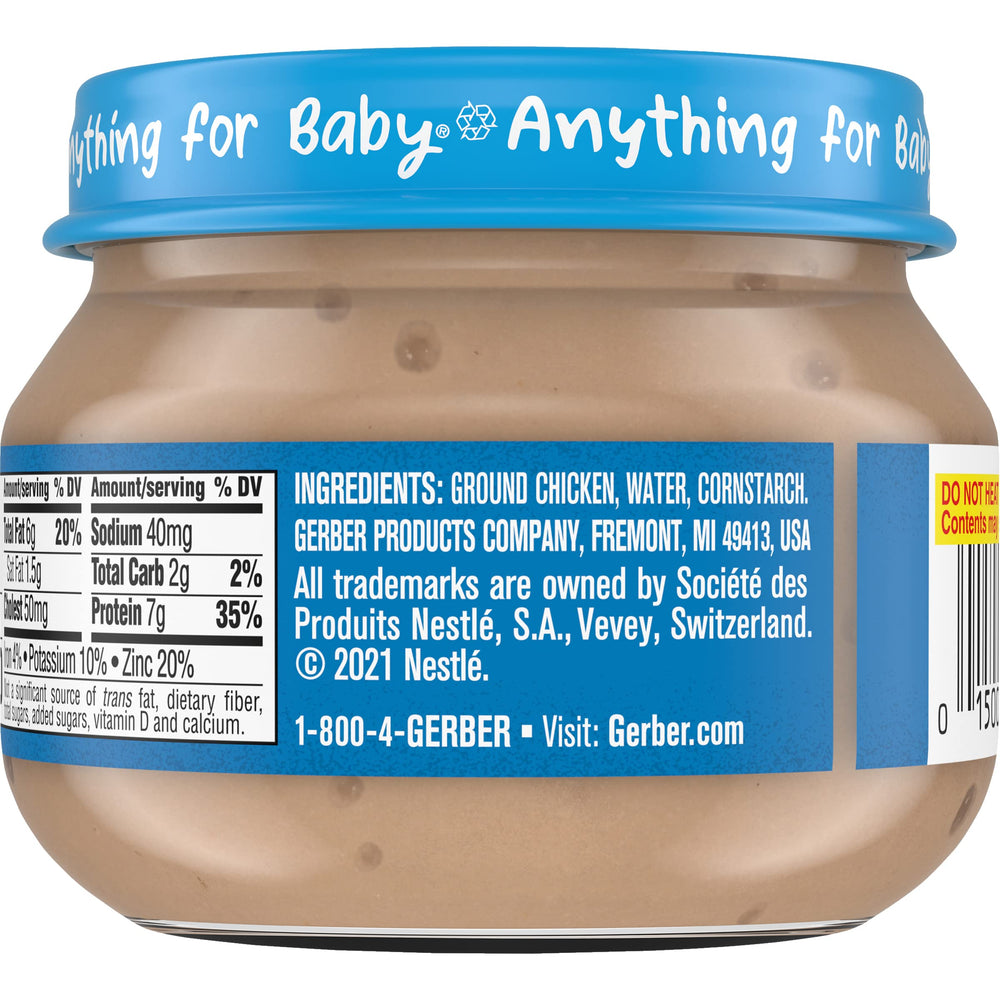 Gerber Mealtime jar with spoon-ready serving showcases baby-friendly mealtime.