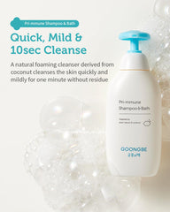 GOONGBE baby moisture-lotion texture swatch showing smooth moisture