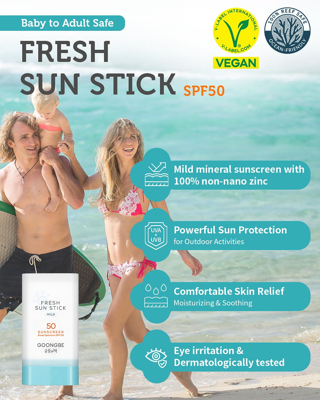GOONGBE Fresh Sun Stick application demonstrates easy glide and quick coverage.