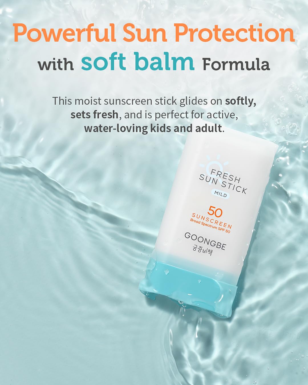 GOONGBE Fresh Sun Stick close-up shows no white cast on skin.