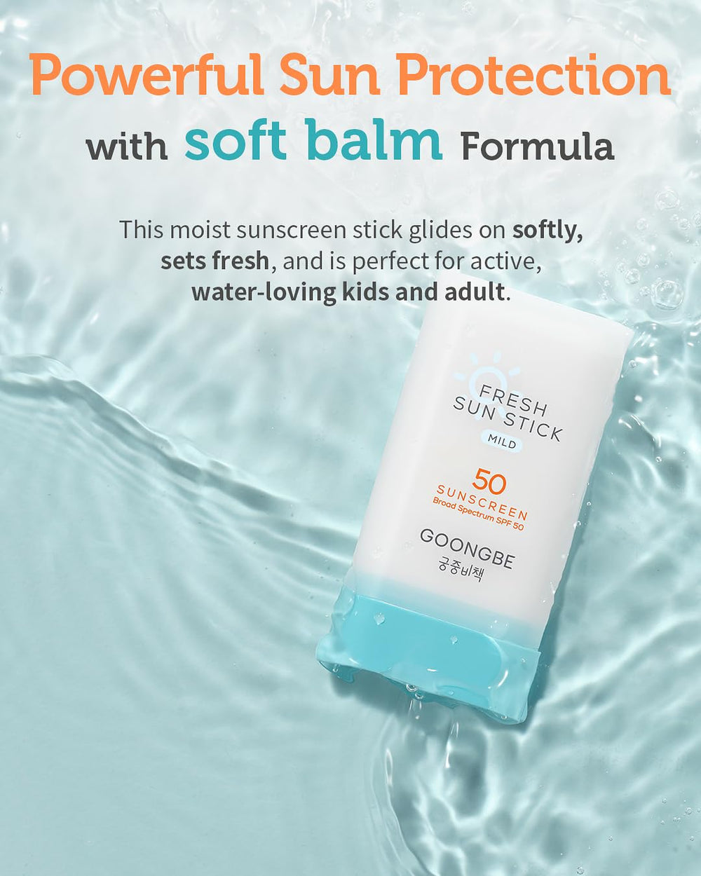 GOONGBE Fresh Sun Stick close-up shows no white cast on skin.