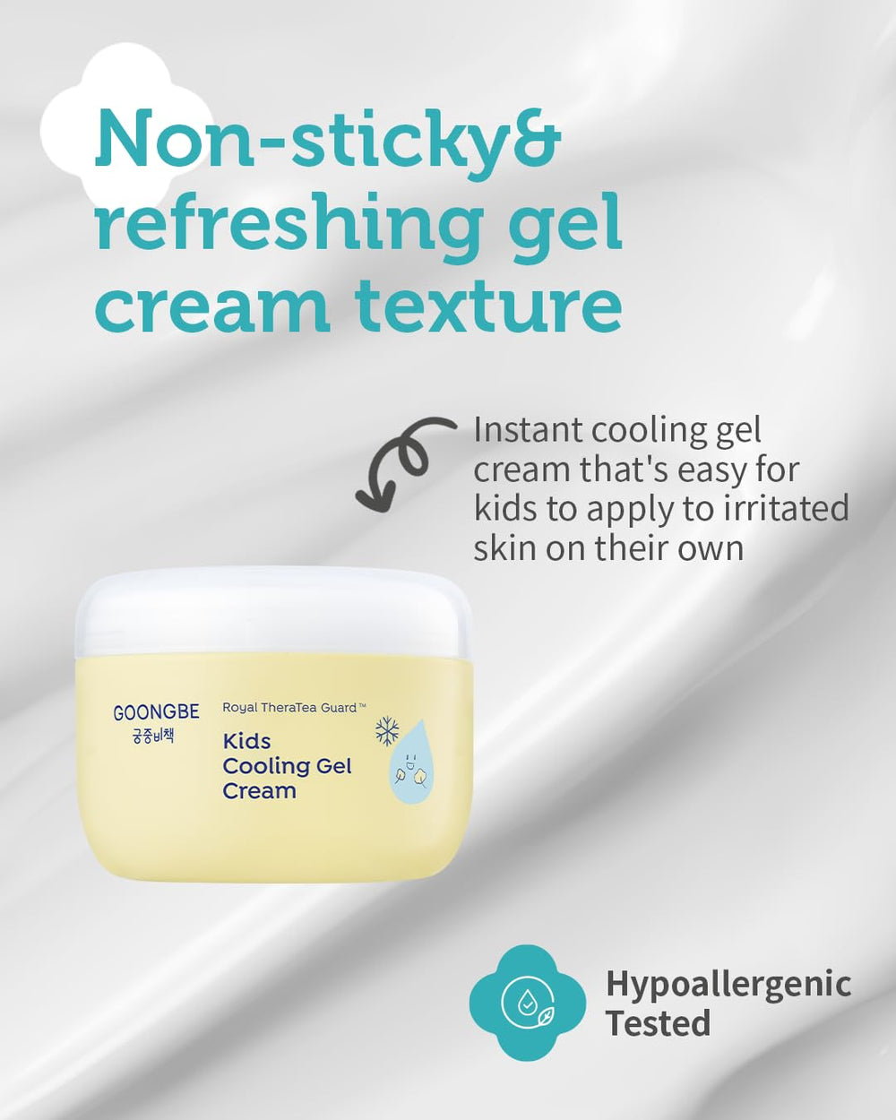 GOONGBE Kids' Cooling Gel Cream daily use demonstrates breathable moisture for sensitive skin.