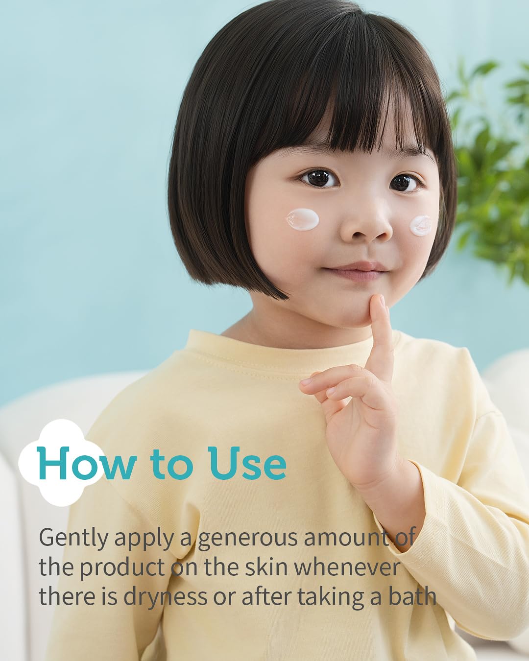 GOONGBE Kids Moisture Face Lotion Royal TheraTea Guard ingredient detail.