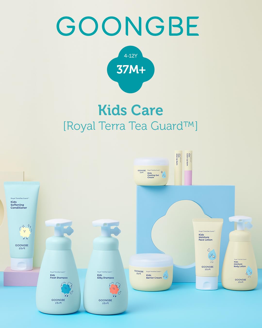 GOONGBE sunscreen and cooling gel duo ready for summer adventures