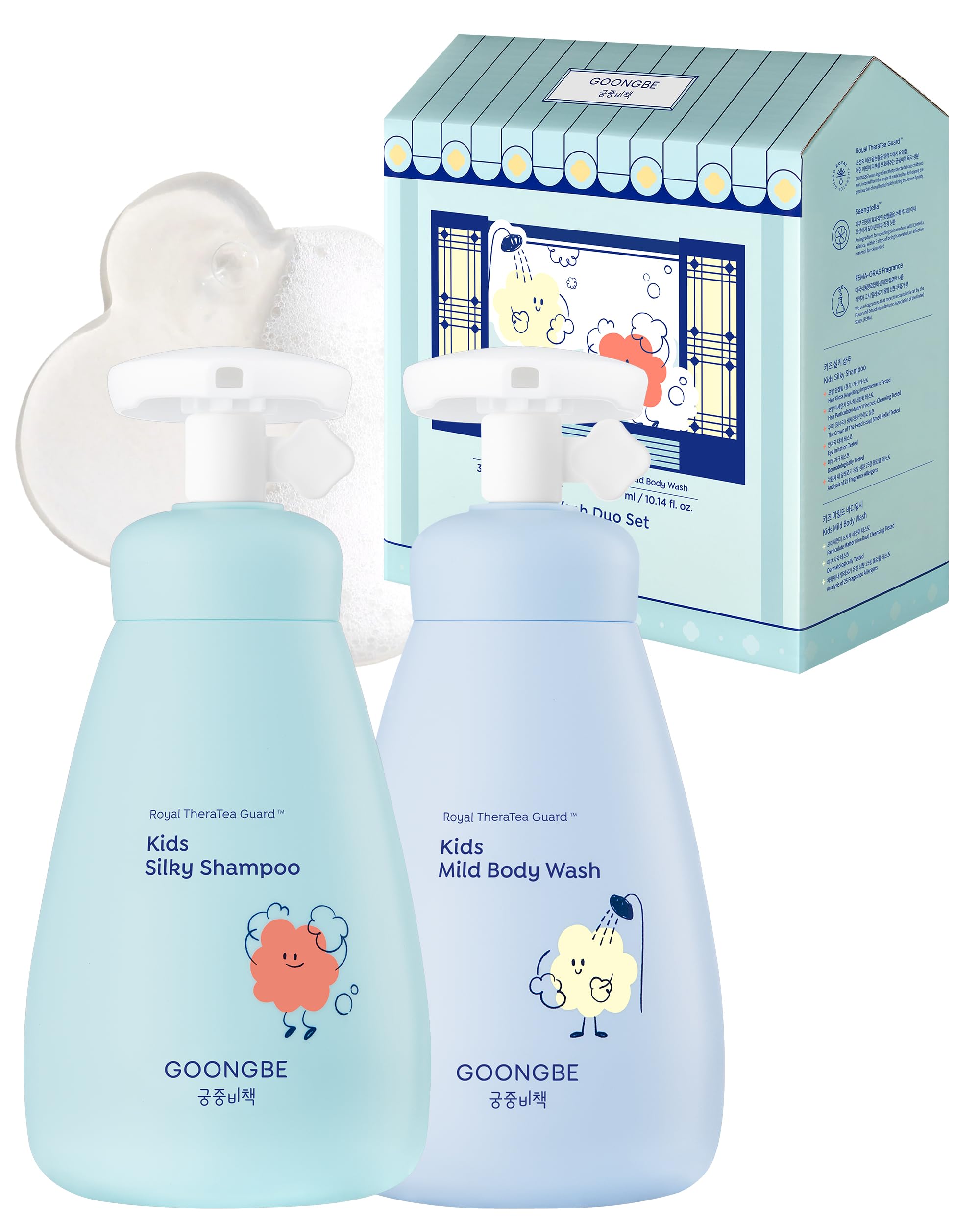 GOONGBE Kids Wash Duo shampoo bottle for gentle low-pH cleansing