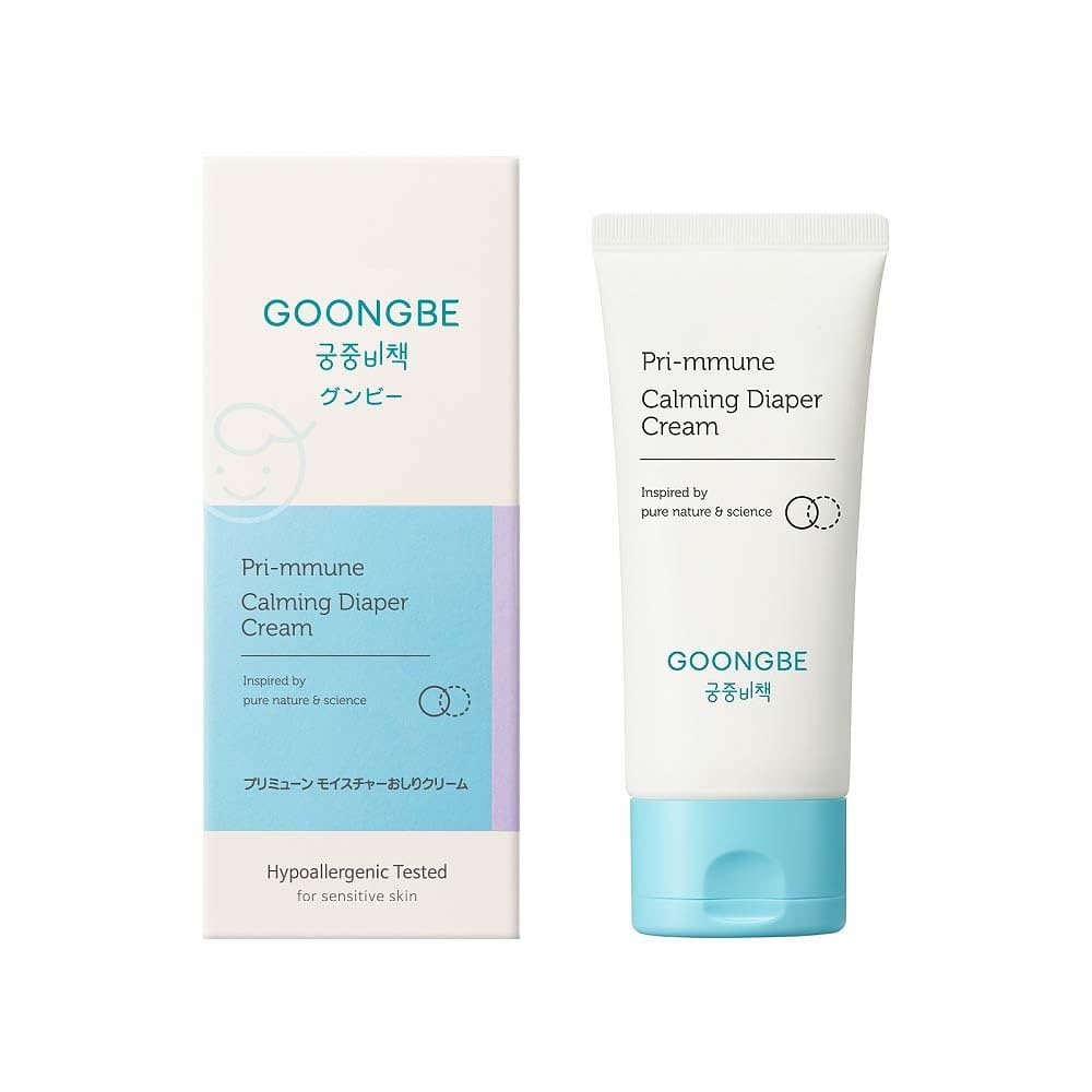 GOONGBE Pri-mmune diaper cream packaging shows protective barrier for sensitive skin.