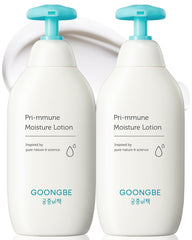 GOONGBE Pri-mmune Moisture Lotion bottle shown for long-lasting hydration in baby skincare