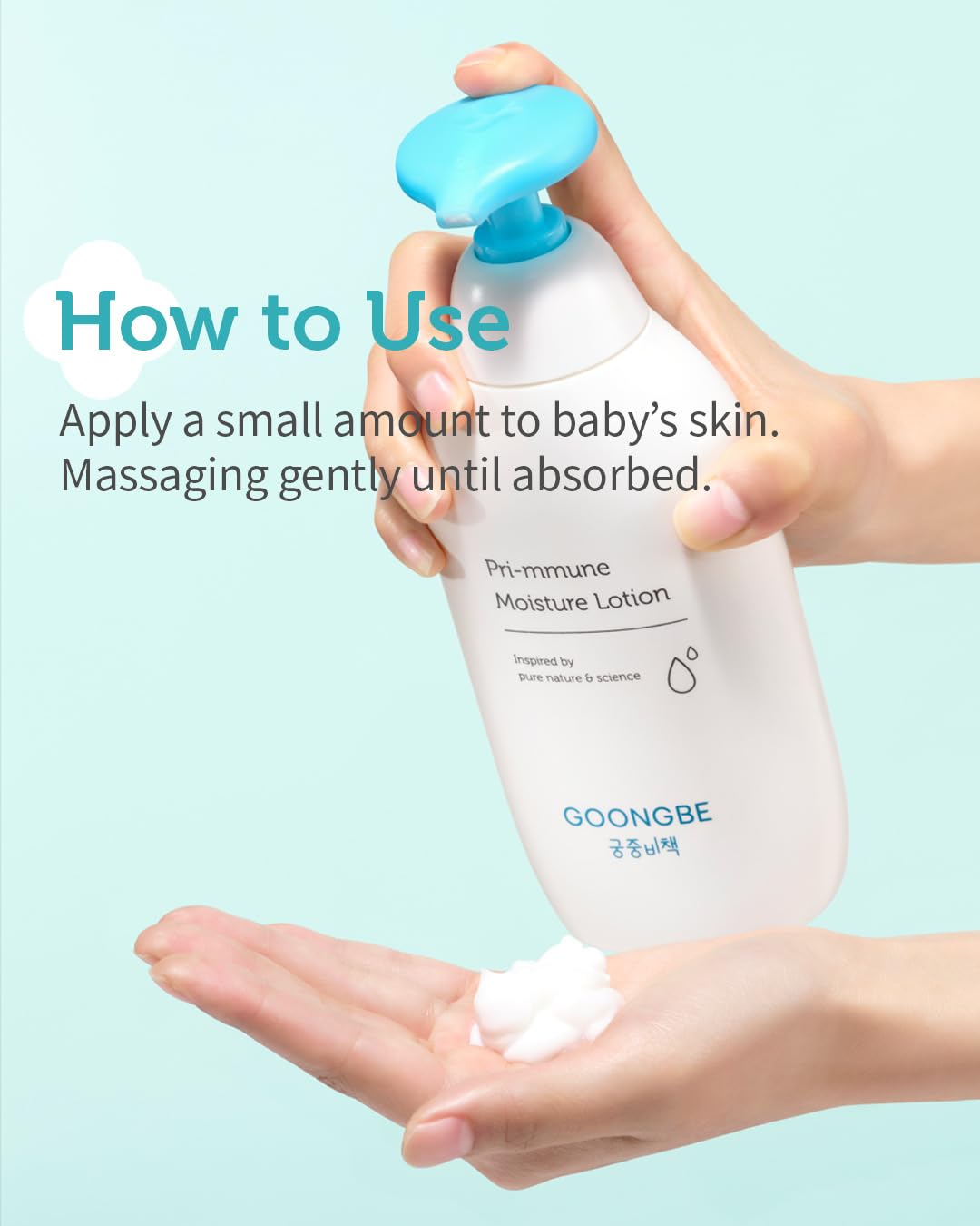 GOONGBE Pri-mmune Moisture Lotion packaging shows 2-pack value