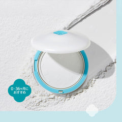 GOONGBE Pri-mmune natural ingredients highlight gentle care for sensitive skin