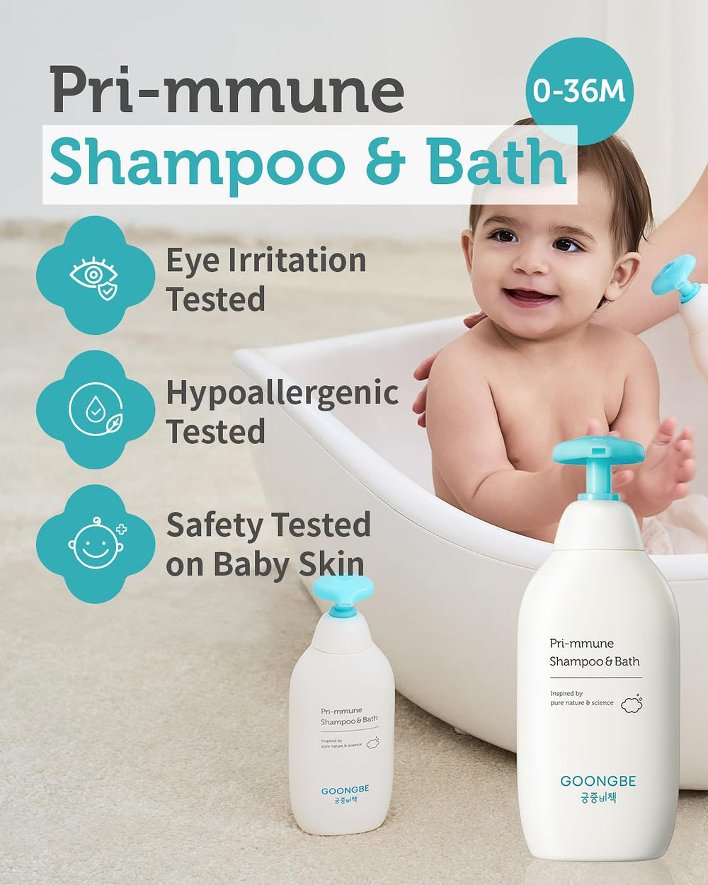 GOONGBE Pri-mmune shampoo-bath lather closeup highlights light, easy rinse for delicate skin.