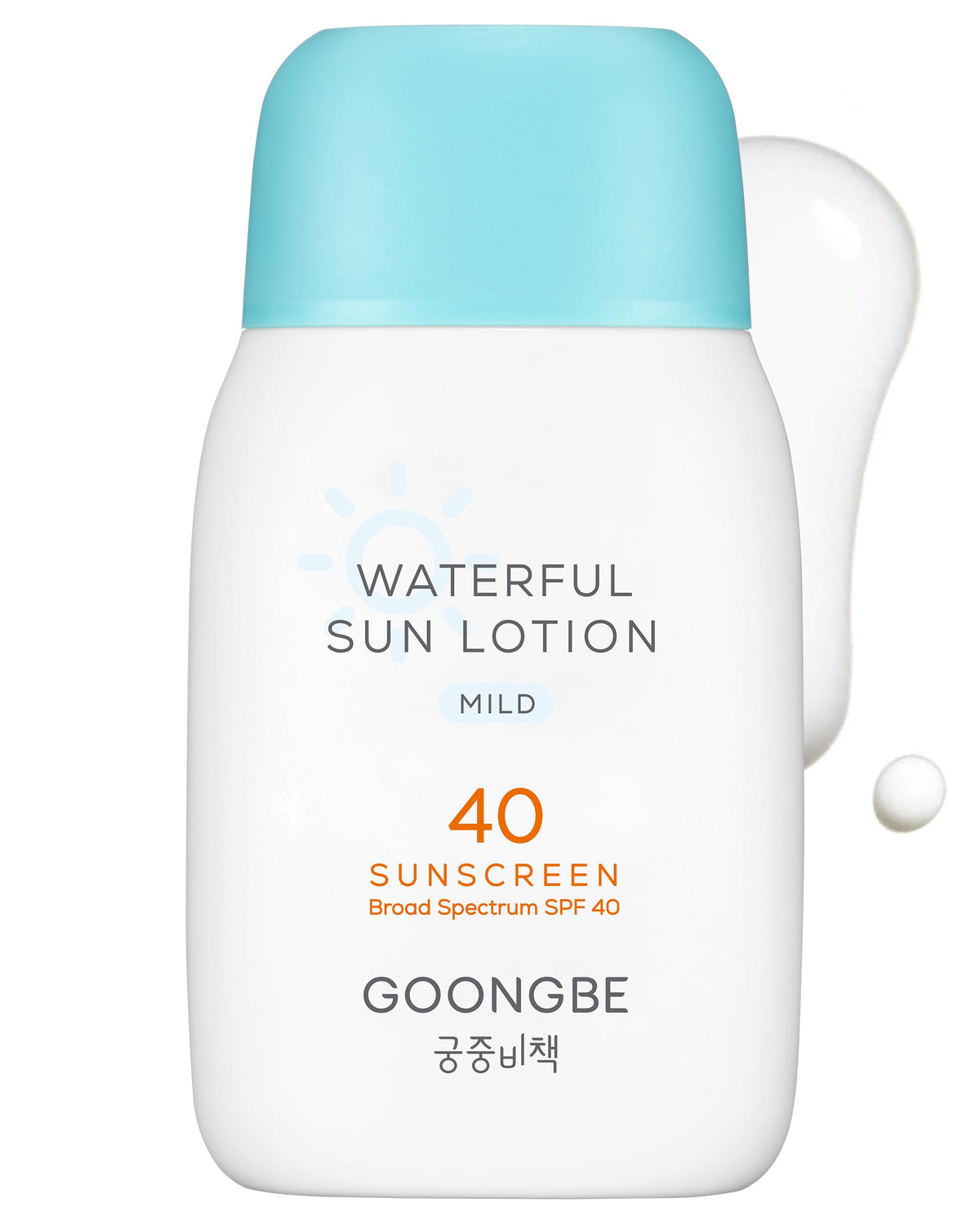 GOONGBE Waterful Sun Lotion bottle front demonstrates hypoallergenic mineral sunscreen for sensitive skin.