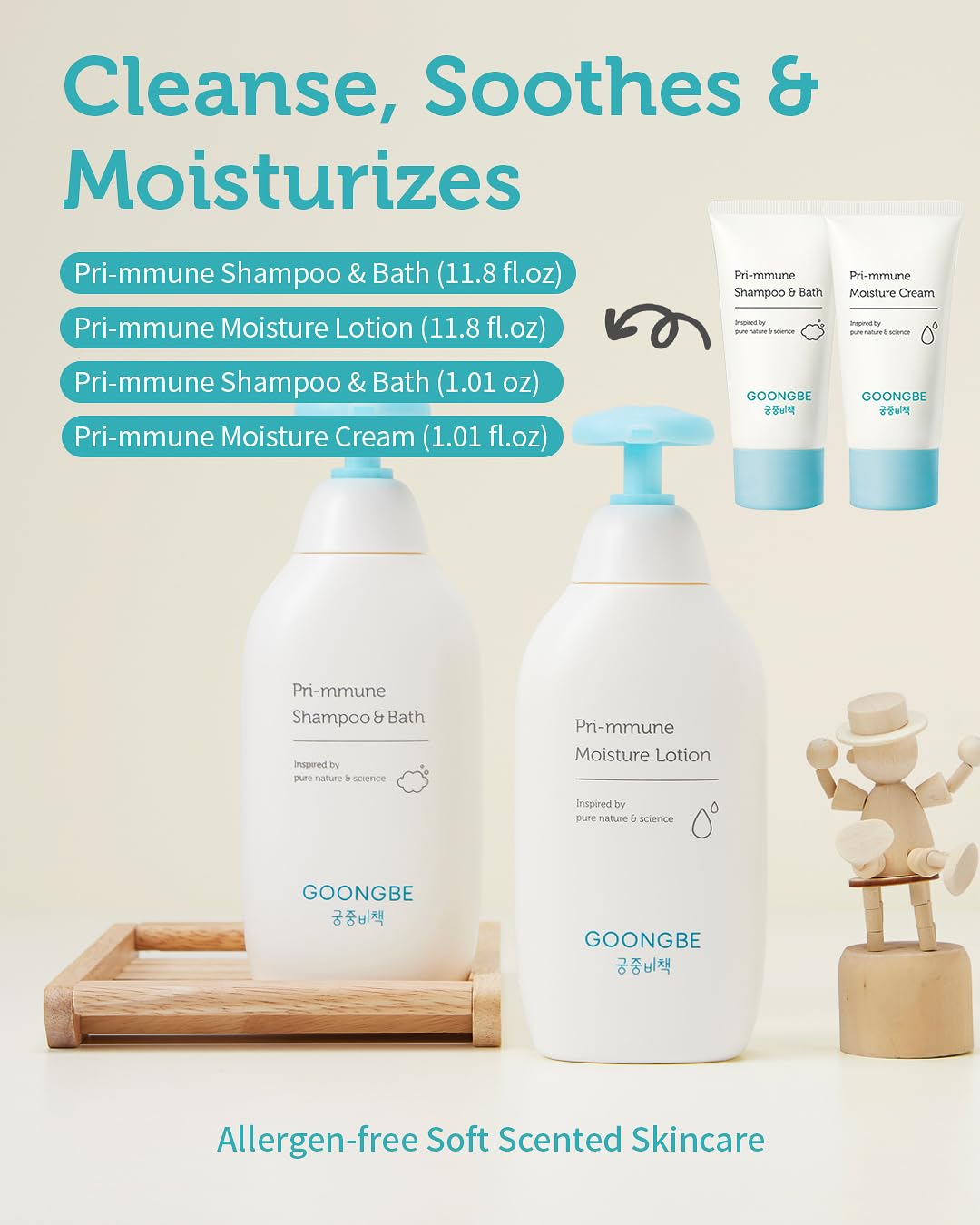 GOONGBE Baby Cream tub showing barrier-supporting hydration