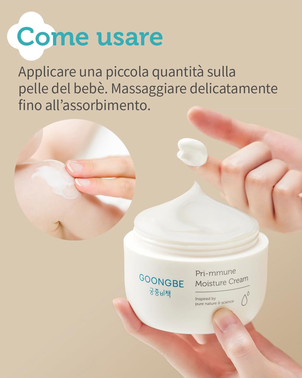 GOONGBE Pri-mmune Moisture Cream allergen-free badge indicates safety for sensitive skin.