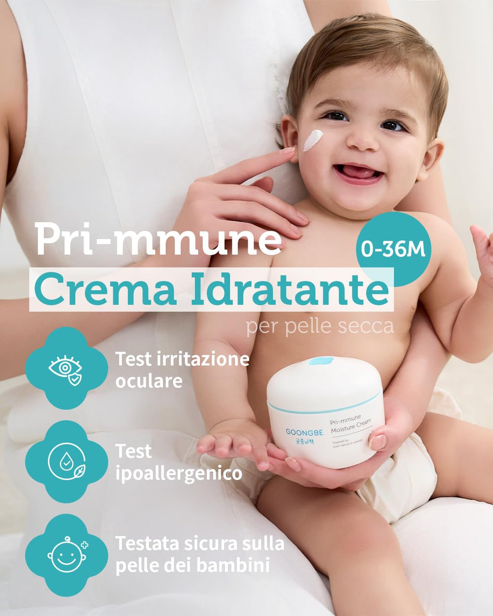 GOONGBE Pri-mmune Moisture Cream pump-dispense image emphasizing easy daily application.