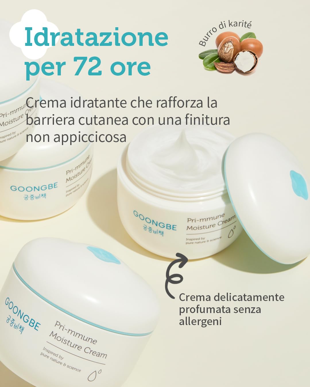 GOONGBE Pri-mmune Moisture Cream texture swirl highlights quick absorption and non-sticky feel.