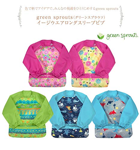 Green Sprouts easy-wear long sleeve bib rolled-mess-pouch for compact utensil and snack storage.