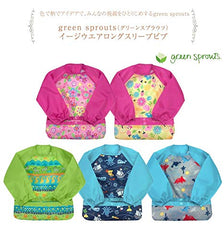 Green Sprouts easy-wear long sleeve bib rolled-mess-pouch for compact utensil and snack storage.