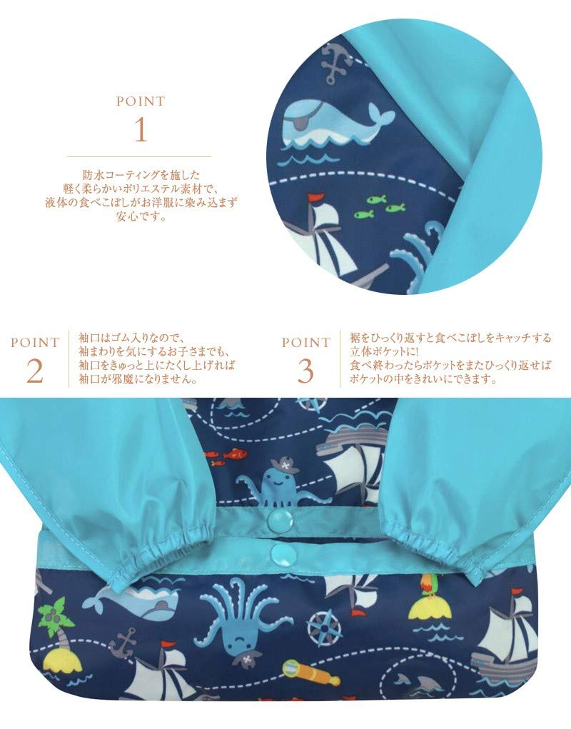 Green Sprouts easy-wear long sleeve bib soft-material delivers gentle comfort and easy cleaning.