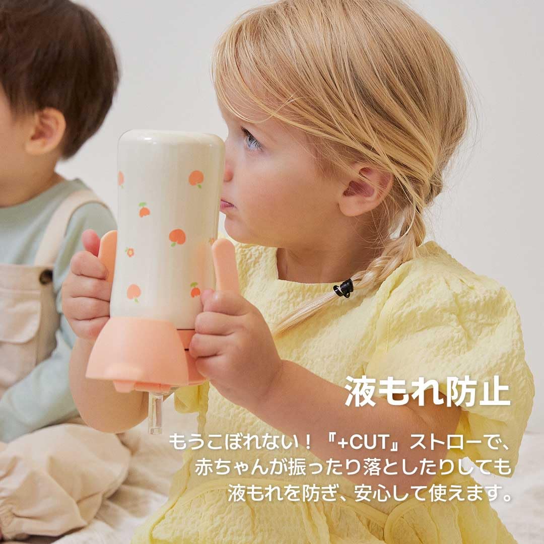 GROSMIMI insulated stainless steel exterior-inner design keeps drinks hot or cold comfortably