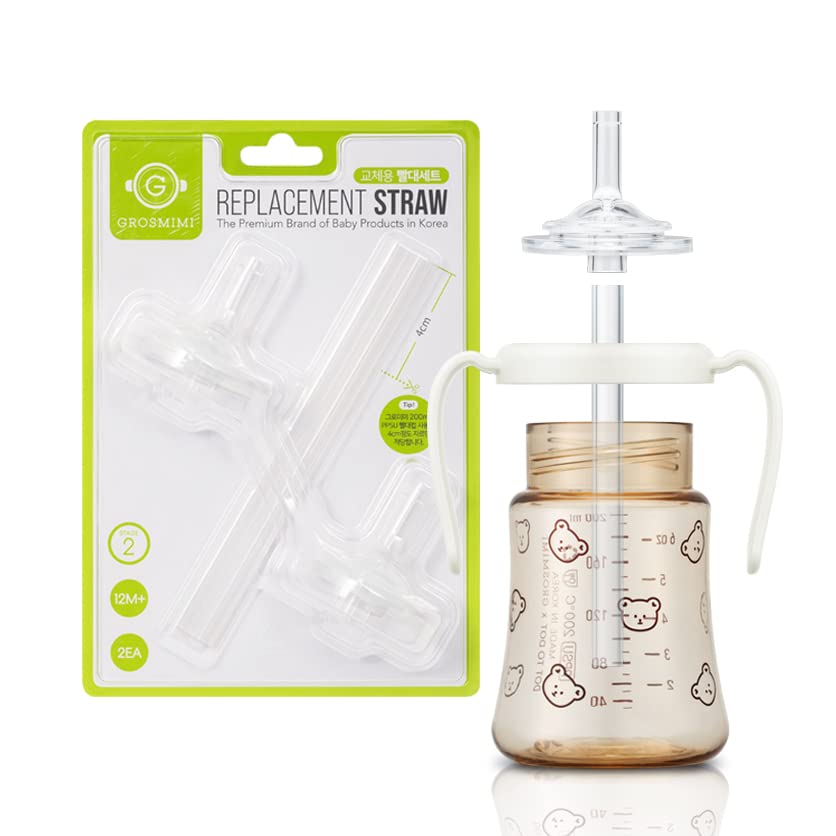 Grosmimi Stage 2 straw set ready for regular, hygienic sipping replacements.