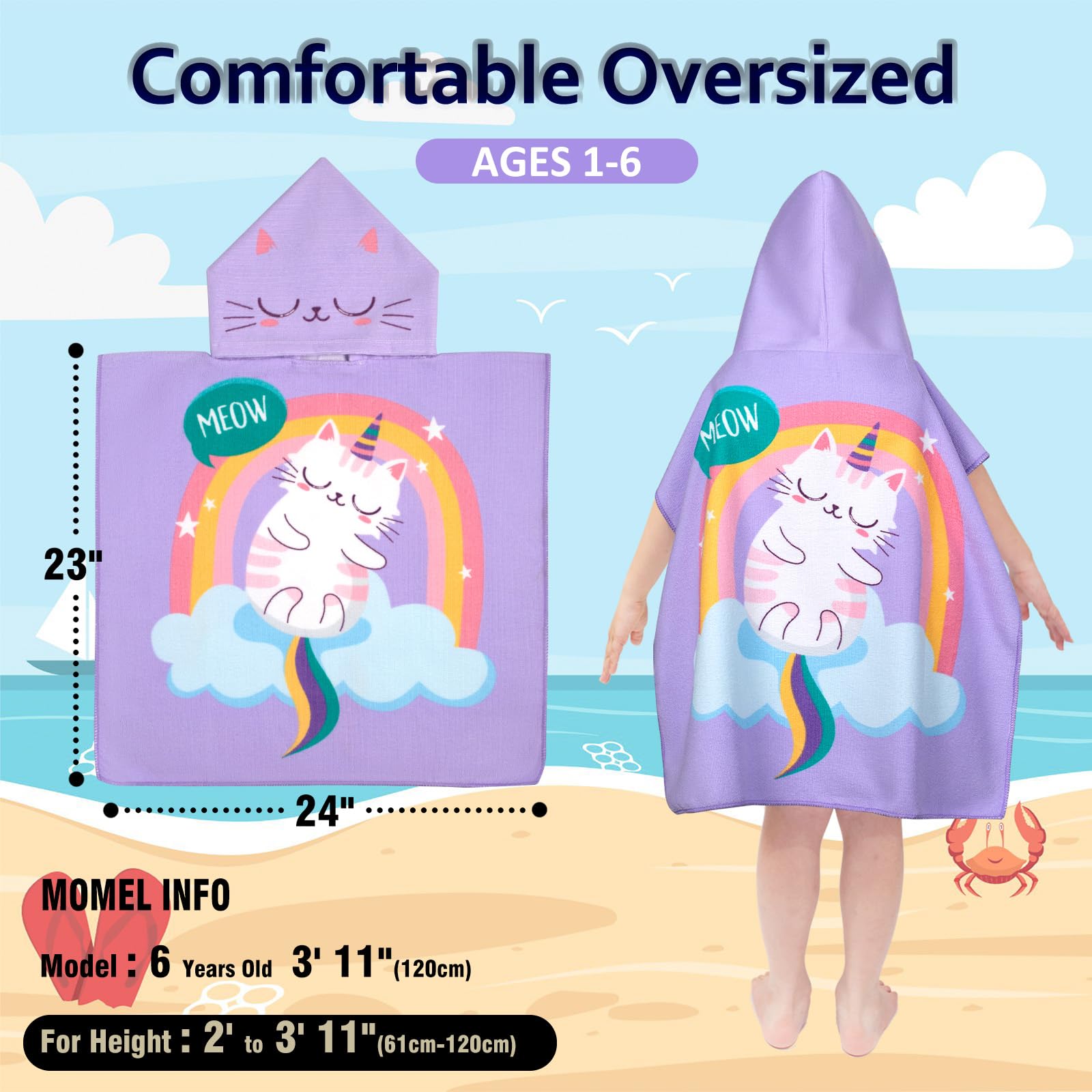 Growell hooded kids towel Cat Purple quick-dry material detail emphasizes moisture wicking