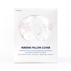 GRSSDER nursing pillow cover soft minky fabric delivers plush touch for baby during nursing.