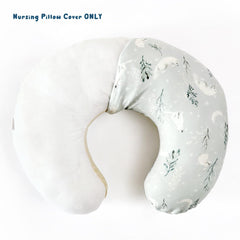 GRSSDER nursing cover with stretchy knit lining fits most curved pillows securely.
