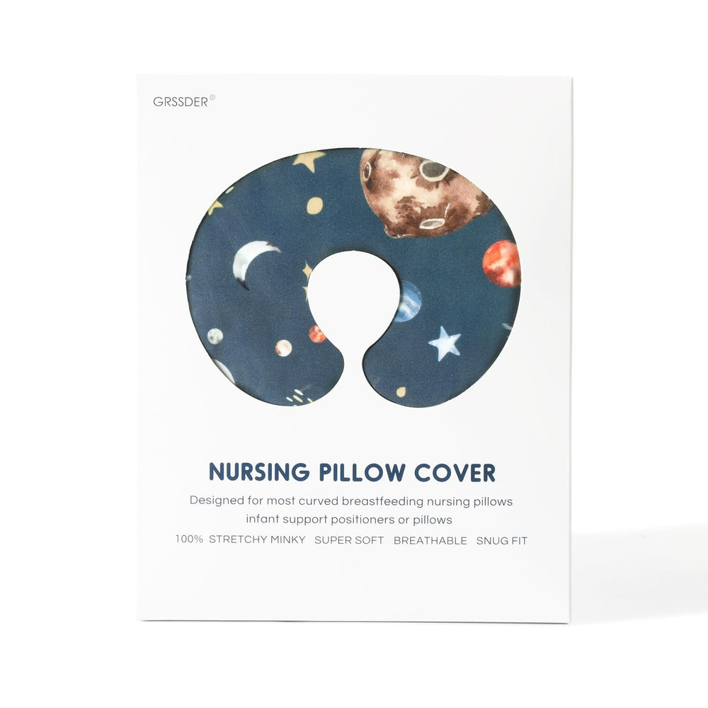 GRSSDER nursery aesthetic shot highlights gift-ready packaging and baby shower appeal