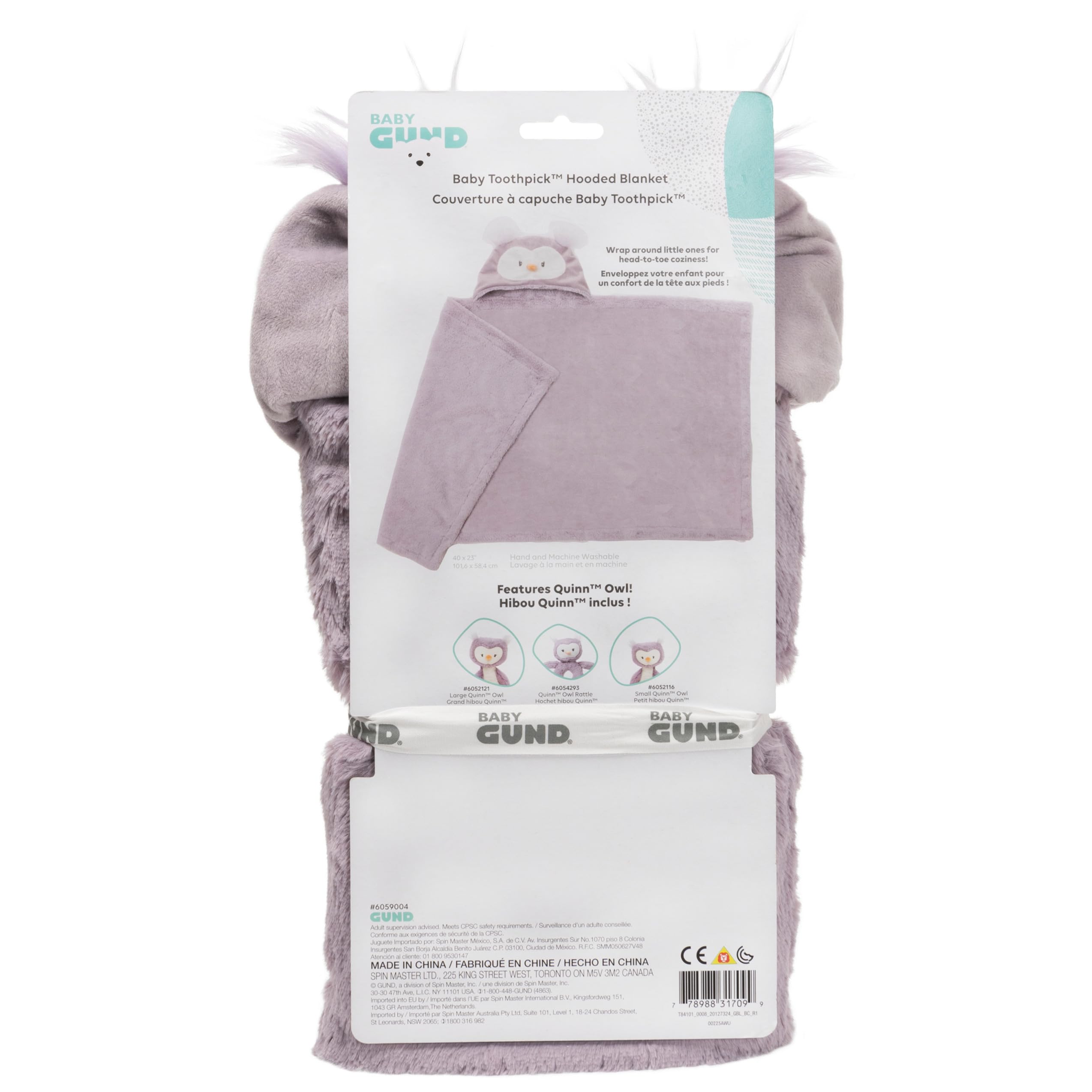 GUND Lil’ Luvs Quinn Owl in-use photo highlights machine-washable care convenience.
