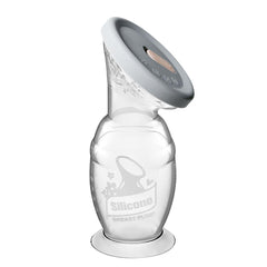 Haakaa Gen 2 four-ounce capacity marker aids milk tracking.