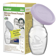 haakaa manual breast pump lavender cap closeup highlights food-grade silicone cap for clean handling