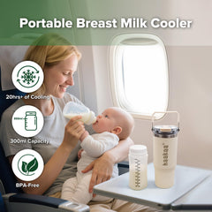 haakaa portable breastmilk cooler inner bottle 300ml for precise milk portions.