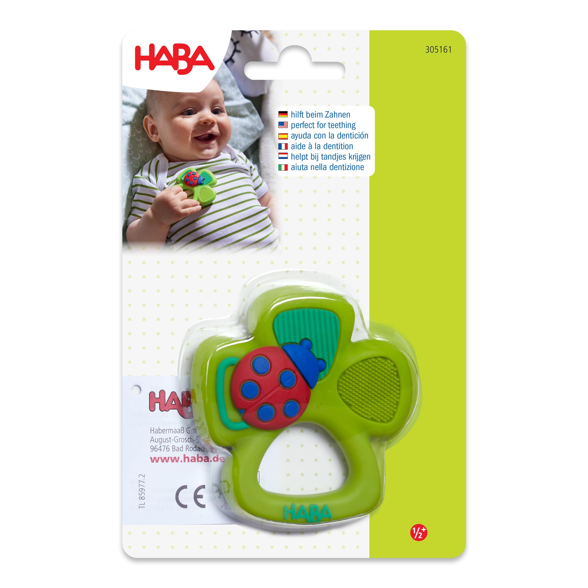 HABA Lucky Shamrock teether being cleaned in dishwasher for easy hygiene